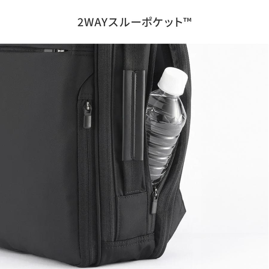 最大51% 2/11限定 エース ジーンレーベル ビジネスリュック メンズ ブランド 50代 40代 軽量 拡張 A4 15L/20L ビジネスバッグ ガジェタブルR ace.GENE 68007 | ace. GENE LABEL | 12