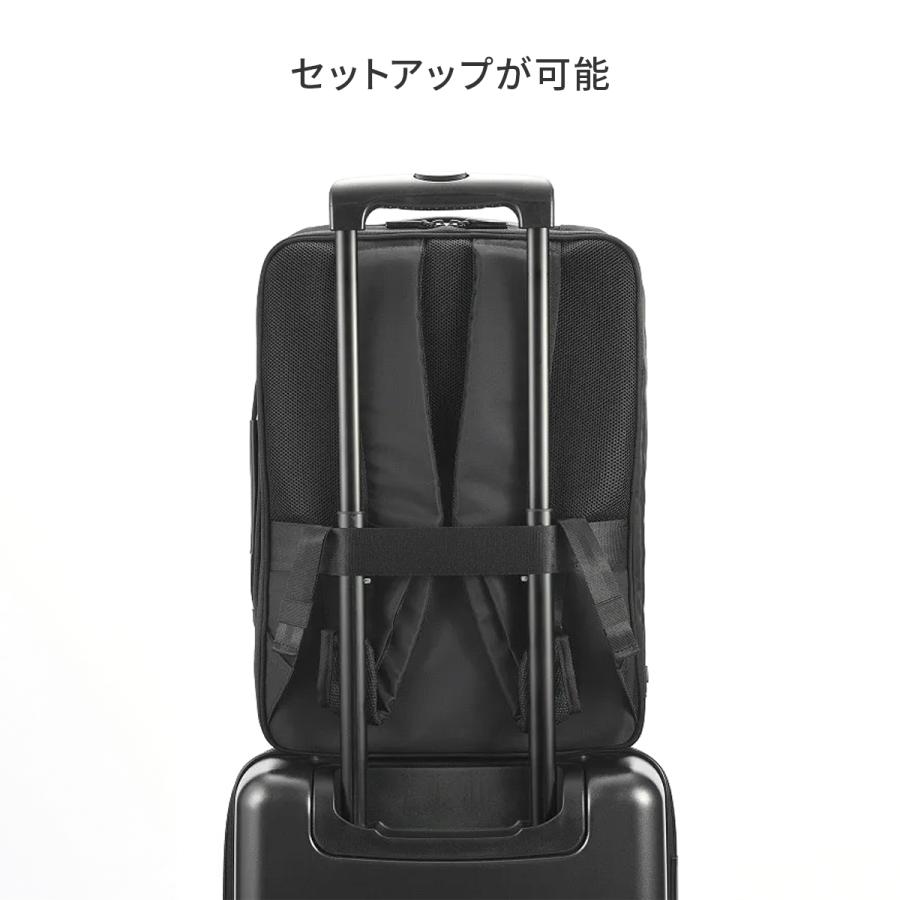 最大51% 2/11限定 エース ジーンレーベル ビジネスリュック メンズ ブランド 50代 40代 軽量 拡張 A4 15L/20L ビジネスバッグ ガジェタブルR ace.GENE 68007 | ace. GENE LABEL | 15