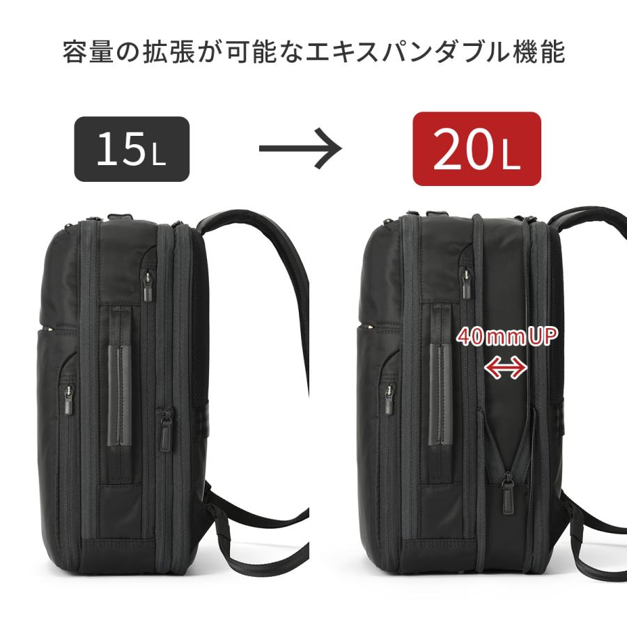 最大51% 2/11限定 エース ジーンレーベル ビジネスリュック メンズ ブランド 50代 40代 軽量 拡張 A4 15L/20L ビジネスバッグ ガジェタブルR ace.GENE 68007 | ace. GENE LABEL | 16