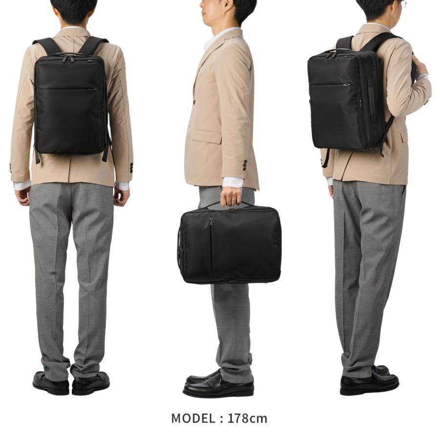 最大51% 2/11限定 エース ジーンレーベル ビジネスリュック メンズ ブランド 50代 40代 軽量 拡張 A4 15L/20L ビジネスバッグ ガジェタブルR ace.GENE 68007 | ace. GENE LABEL | 04