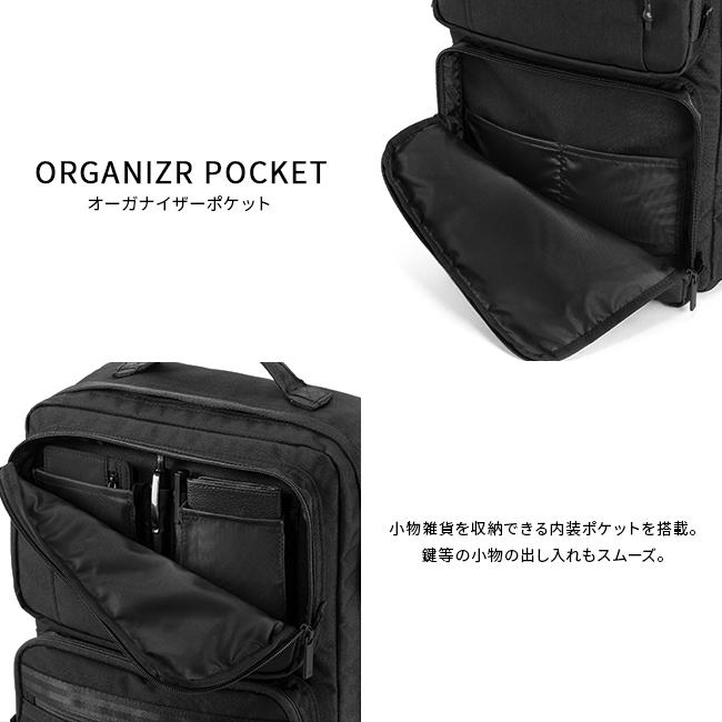 ace. GENE LABEL エース ジーン ビジネスリュック メンズ ブランド 50