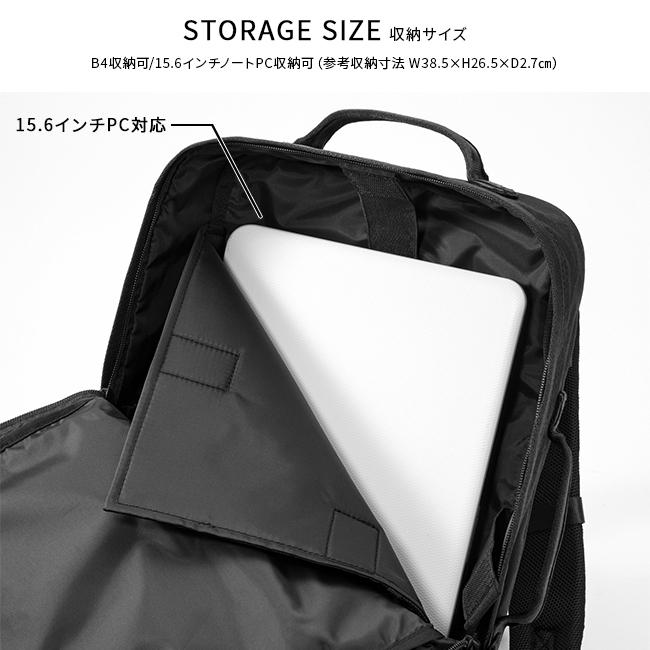 ガーデン ポイント クリア度◎ ace. GENE LABEL エース ジーン ビジネスリュック メンズ ブランド 50