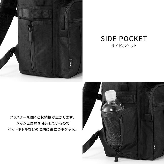 ace. GENE LABEL 最大56% 11/30まで エース ジーン ビジネスリュック