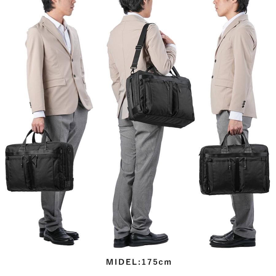 ace. GENE LABEL ジーンレーベル デュラムーブ ビジネスバッグ