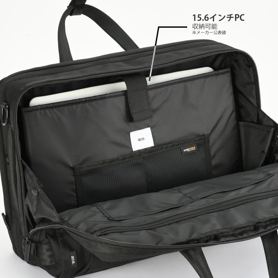 最大46% 2/19限定 ジーンレーベル デュラムーブ ビジネスバッグ ブリーフケース 通勤 拡張 A4 B4 PC 15.6インチ 21L/26L ace. GENE LABEL DURAMOVE 68136 | ace. GENE LABEL | 05