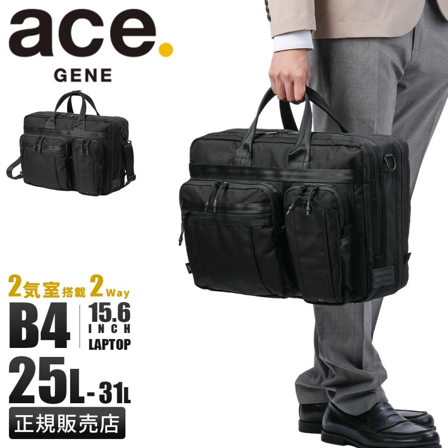 Giuseppe LAVA メンズバッグ Giuseppe LAVA メンズバッグ Atelier Lava アトリエラバ ITAL STYLE