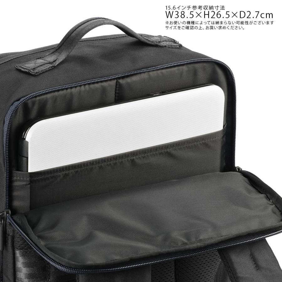 ace. GENE LABEL 最大51% 12/22限定 エースジーン リュック ビジネス