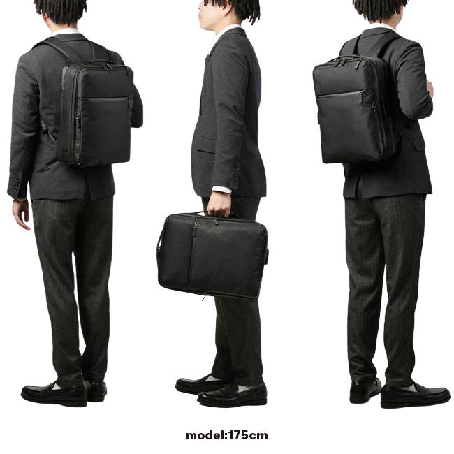 ace. GENE LABEL 最大51% 2/23限定 エース ジーン ビジネスリュック