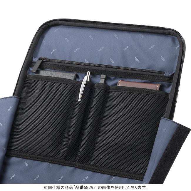 最大49% 9/30限定 エース ジーン ビジネスリュック メンズ ブランド 50代 40代 撥水 黒 通勤 16L A4 B4 ガジェタブル ヘザー2 ace. GENE 68293 5年保証 | ace. GENE LABEL | 11