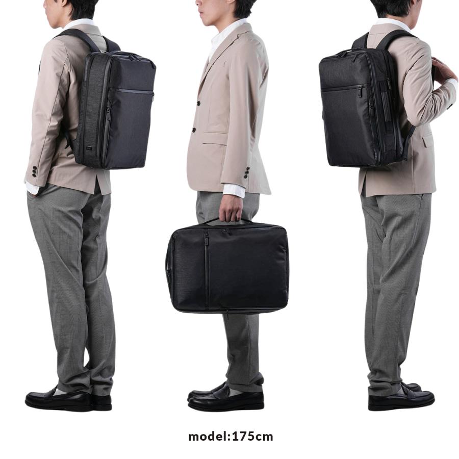 エース ジーン ビジネスリュック メンズ ブランド 50代 40代 撥水 拡張 A4 B4 19L/23L ガジェタブルヘザー2 ace.GENE 68294 5年保証 | ace. GENE LABEL | 05