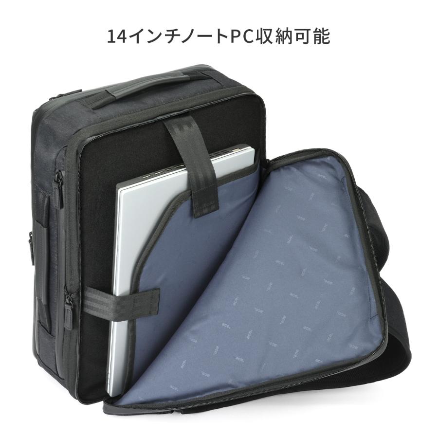 ace. GENE LABEL 最大51% 2/11限定 エース ジーンレーベル ビジネス