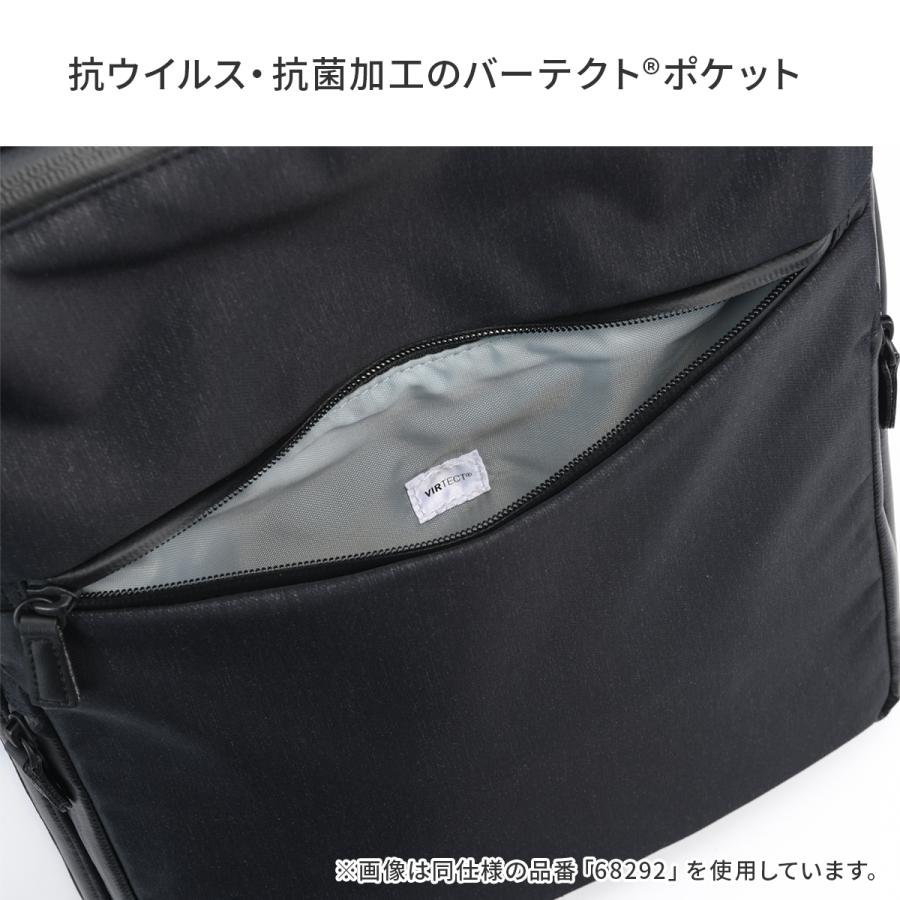 ace. GENE LABEL 最大50% 9/17限定 エース ジーンレーベル ビジネス