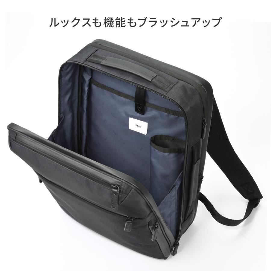 ace. GENE LABEL 最大53% 8/2まで エース ジーンレーベル ビジネス