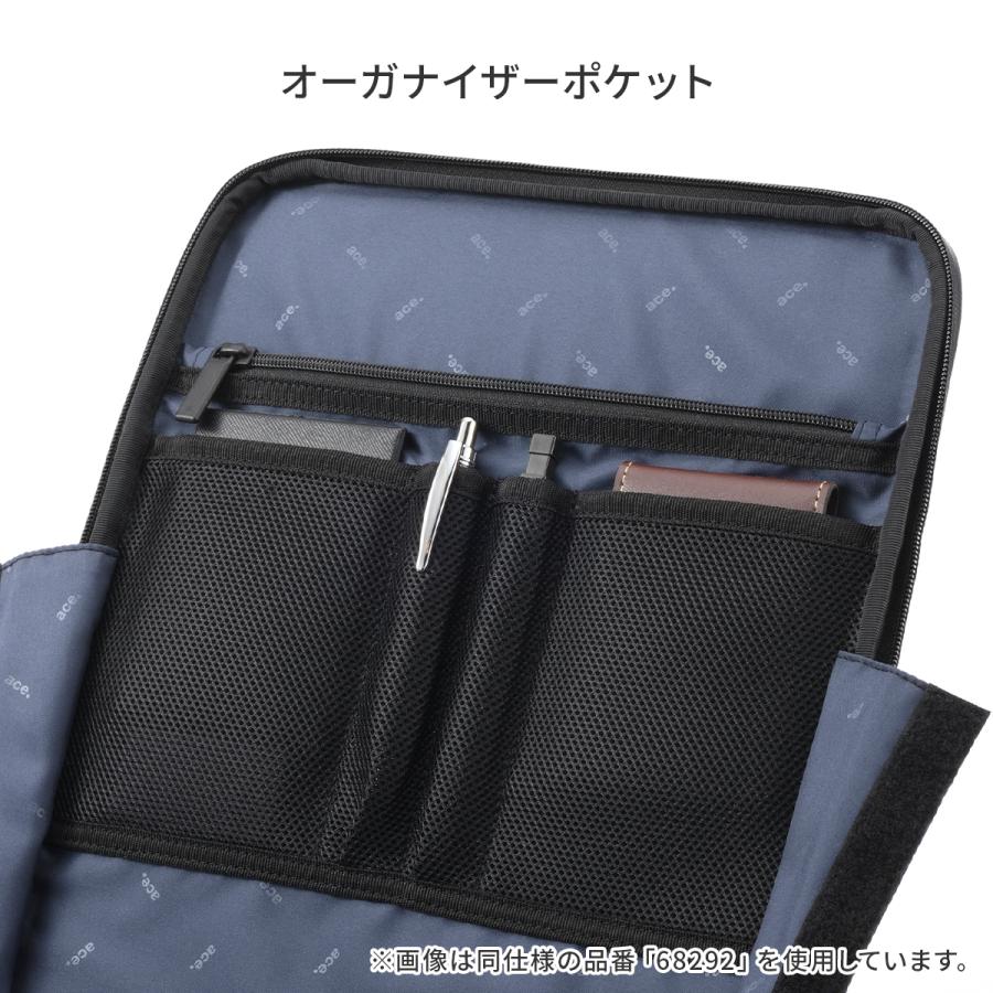 ace. GENE LABEL 最大55% 12/21まで エース ジーンレーベル ビジネス