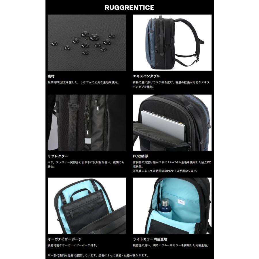 ace. GENE LABEL 最大53% 8/2まで エース ジーン ビジネスリュック