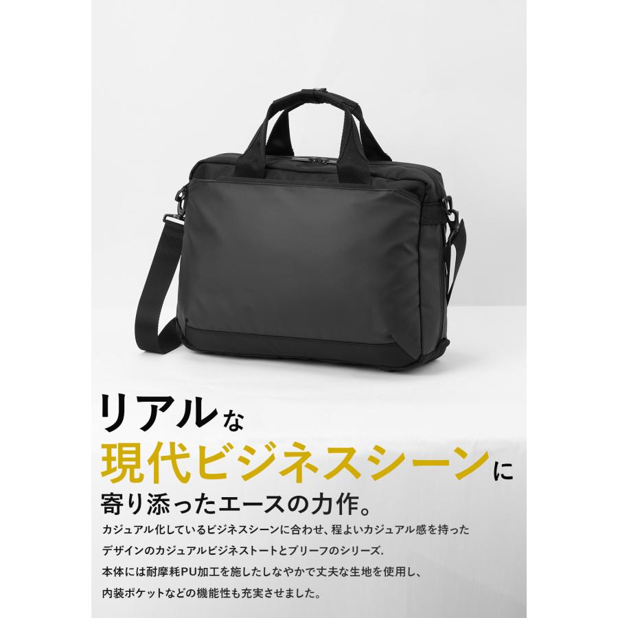 最大51% 2/17まで エースジーン ラグレンティス ビズ ビジネスバッグ ブリーフケース メンズ ブランド 通勤 A4 B4 15L PC 14インチ 2WAY ace.GENE 68503 | ace. GENE LABEL | 02