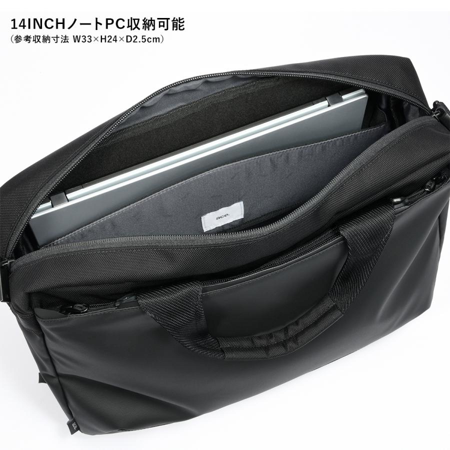 最大51% 2/17まで エースジーン ラグレンティス ビズ ビジネスバッグ ブリーフケース メンズ ブランド 通勤 A4 B4 15L PC 14インチ 2WAY ace.GENE 68503 | ace. GENE LABEL | 09