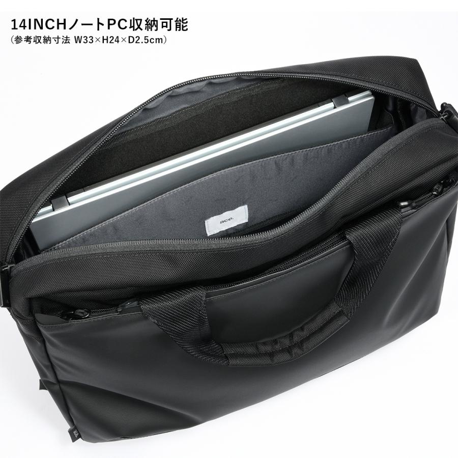 最大50% 9/17限定 エースジーン ラグレンティス ビズ ビジネスバッグ ブリーフケース メンズ ブランド 通勤 A4 B4 15L PC 14インチ 2WAY ace.GENE 68503 | ace. GENE LABEL | 09