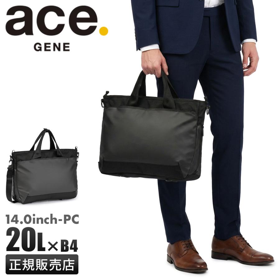 最大44% 2/27から エース ジーンレーベル ラグレンティス ビズ トートバッグ ビジネスバッグ メンズ ブランド 通勤 撥水 A4 20L ace. GENE LABEL 68504 | ace. GENE LABEL