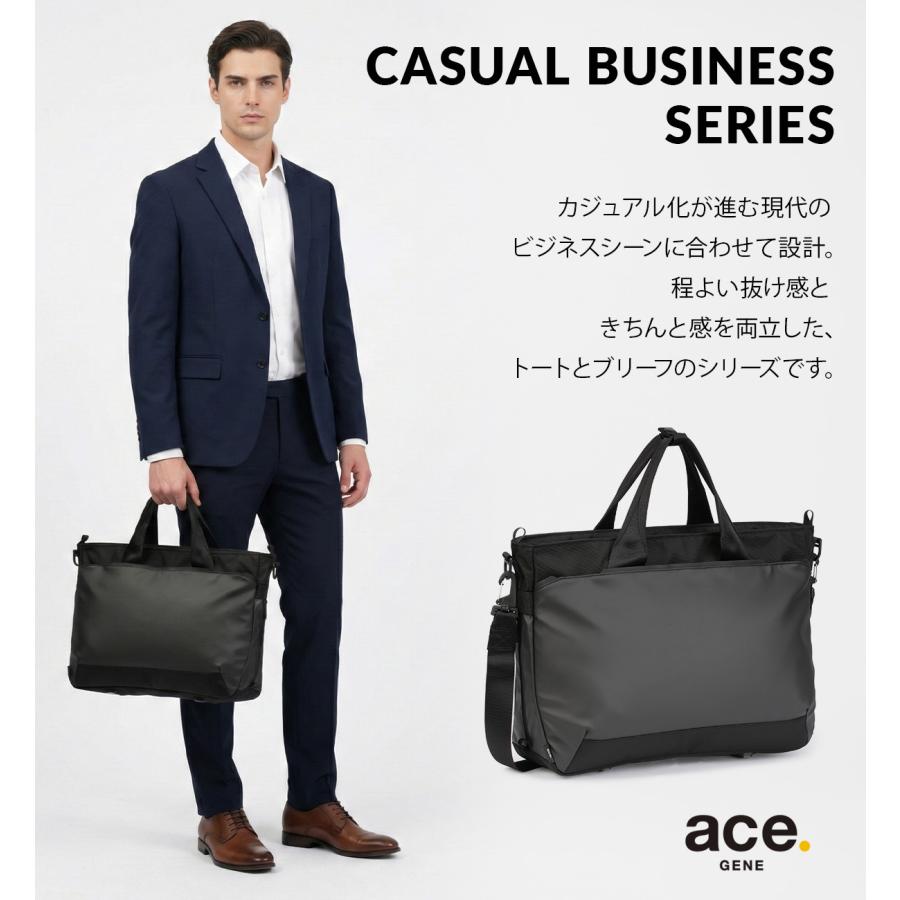 reo‪︎‬‪︎✨ 新品✨ ACEGENE ビジネスバッグ ace. GENE LABEL エースジーン ビジネスバッグ ブリーフケース