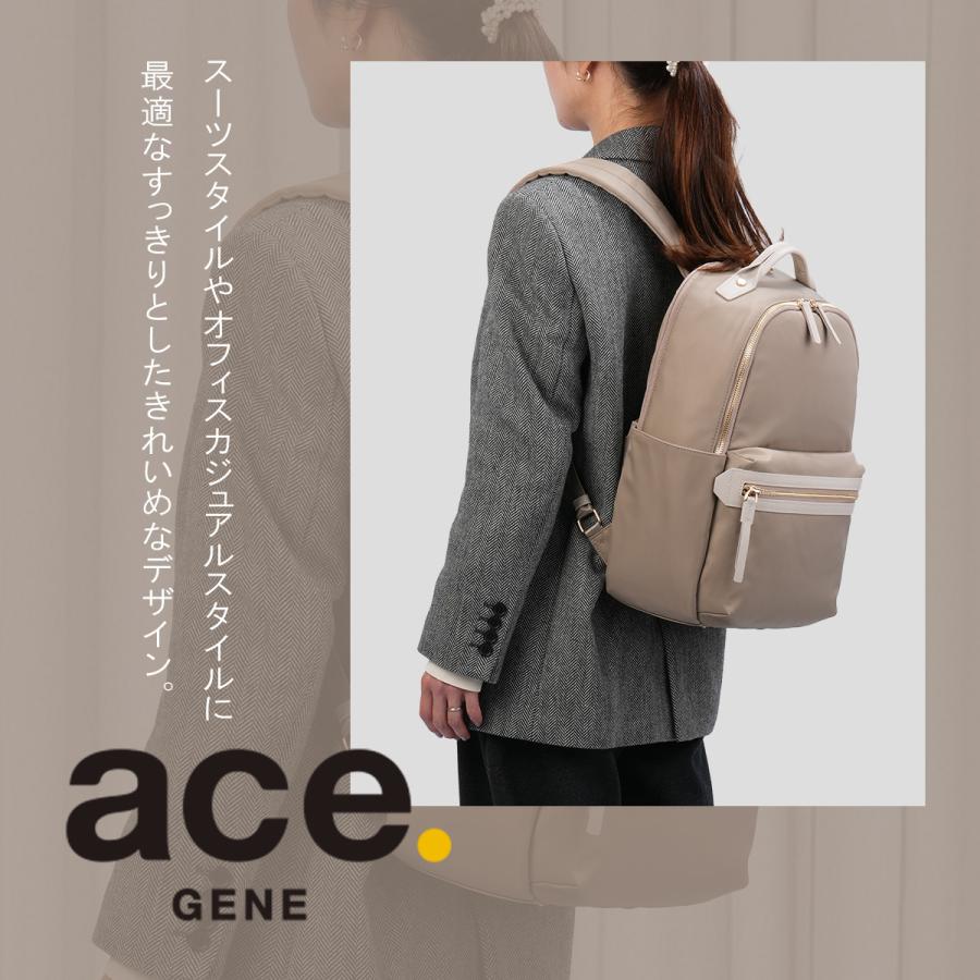 ace. GENE LABEL 最大50% 10/7限定 エースジーン ビジネスリュック