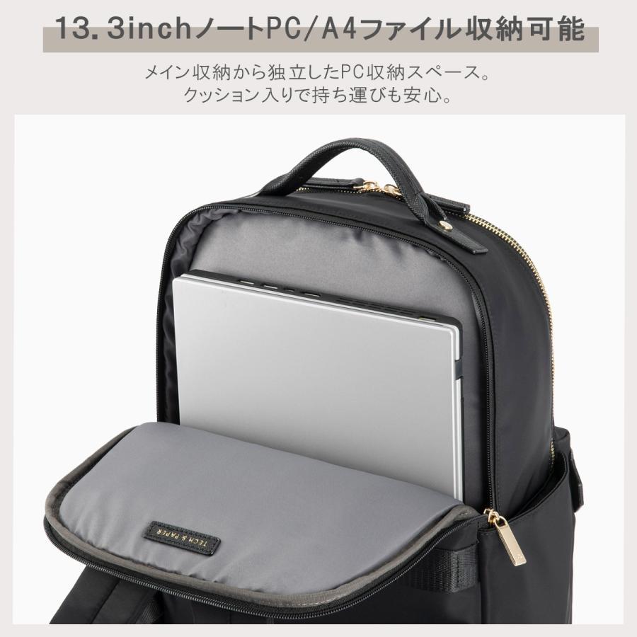 ace. GENE LABEL 最大49% 10/5限定 エースジーン ビジネスリュック
