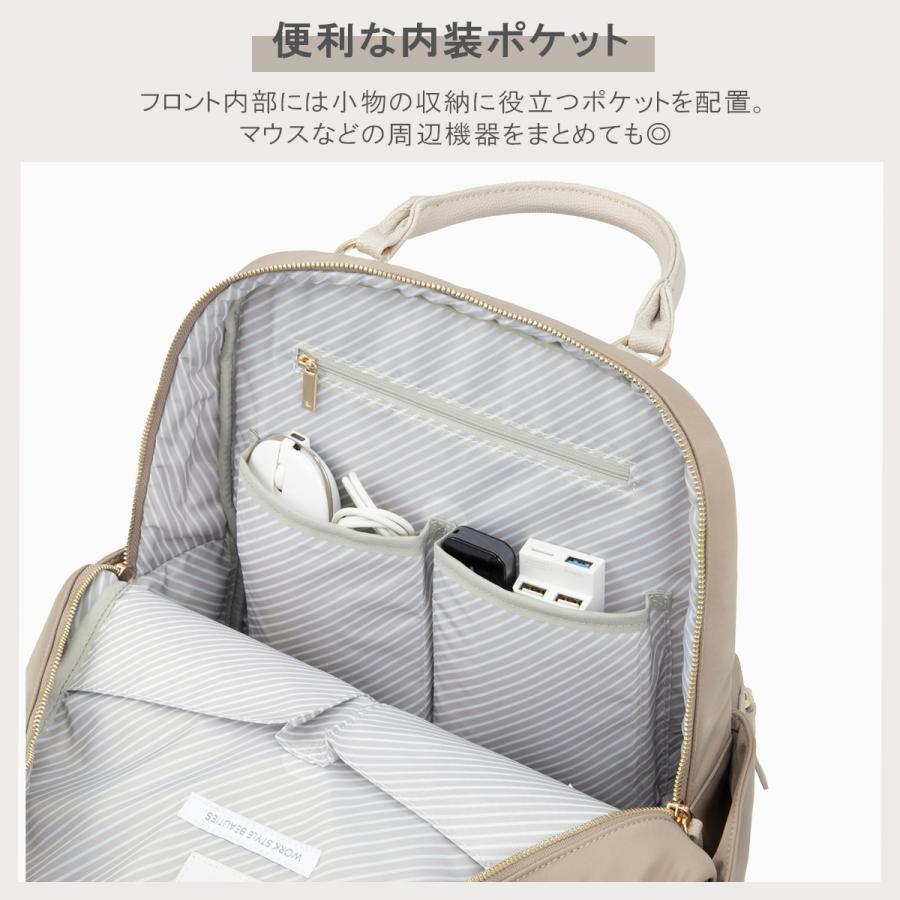 ace. GENE LABEL エースジーン ビジネスリュック レディース ブランド