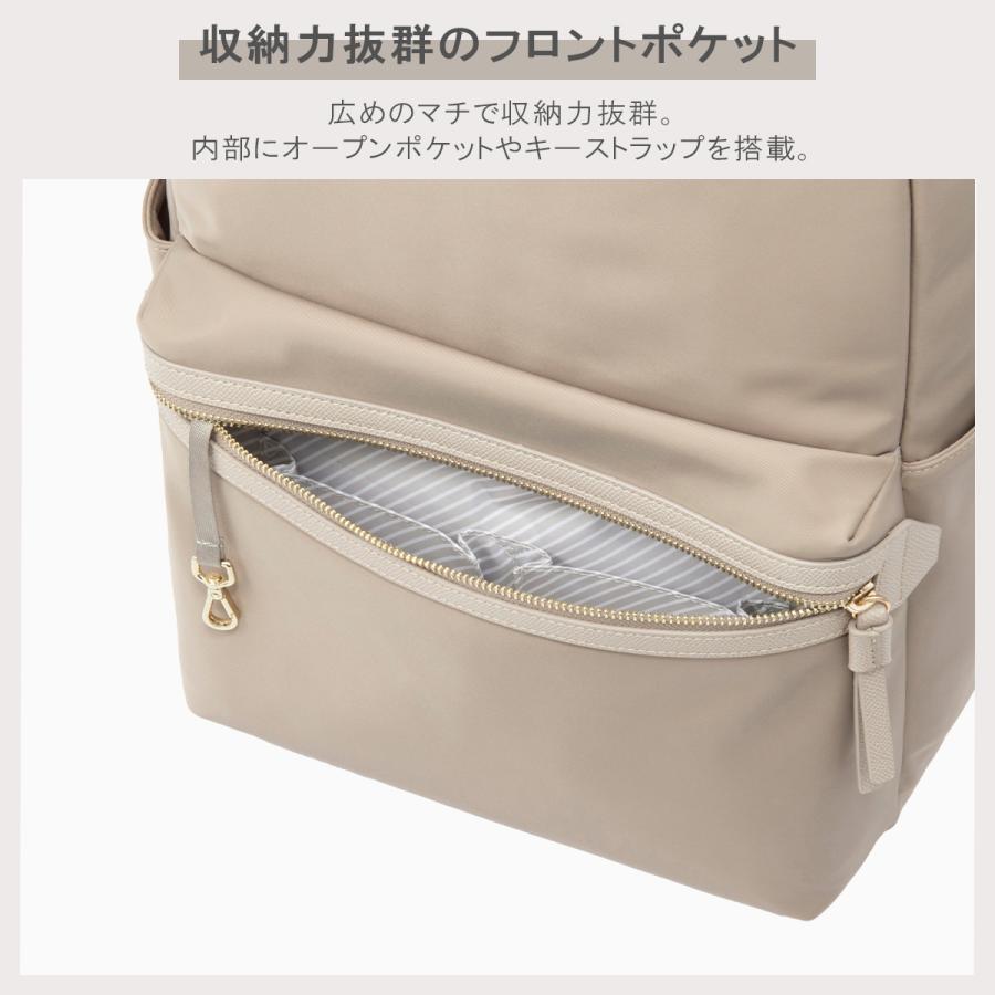 ace. GENE LABEL 最大51% 5/17限定 エースジーン ビジネスリュック