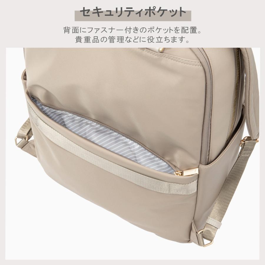【ひろこさん専用】【美品】ベージュ軽量リュックace.通勤通学 ace.（エース） 【日本正規品】 エースジーン ビジネスリュック ace