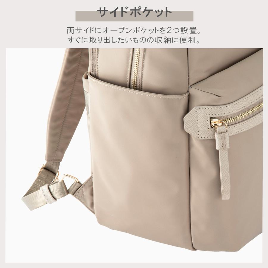 ace. GENE LABEL 最大50% 9/20限定 エースジーン ビジネスリュック