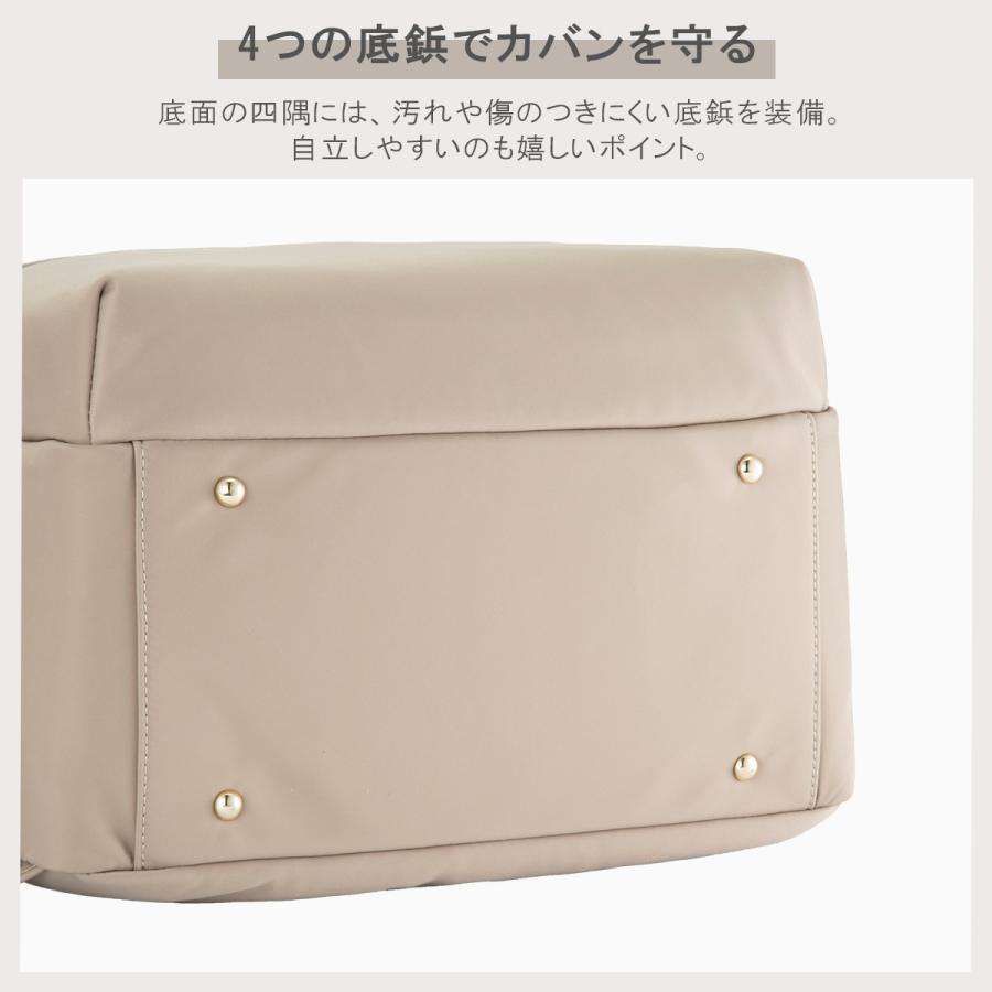 【新品未使用】ace.ベージュリュック　15インチPC収納可 ace. GENE LABEL エースジーン ビジネスリュック レディース ブランド