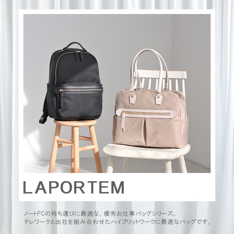 ace. GENE LABEL エースジーン ビジネスリュック レディース ブランド