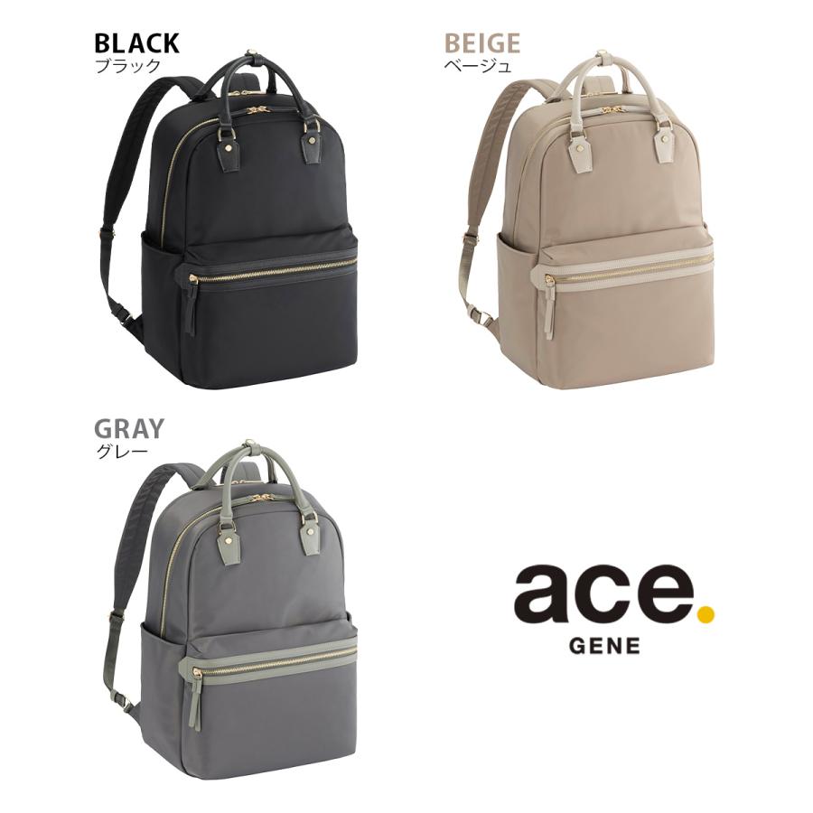 ace. GENE LABEL エースジーン ビジネスリュック レディース ブランド