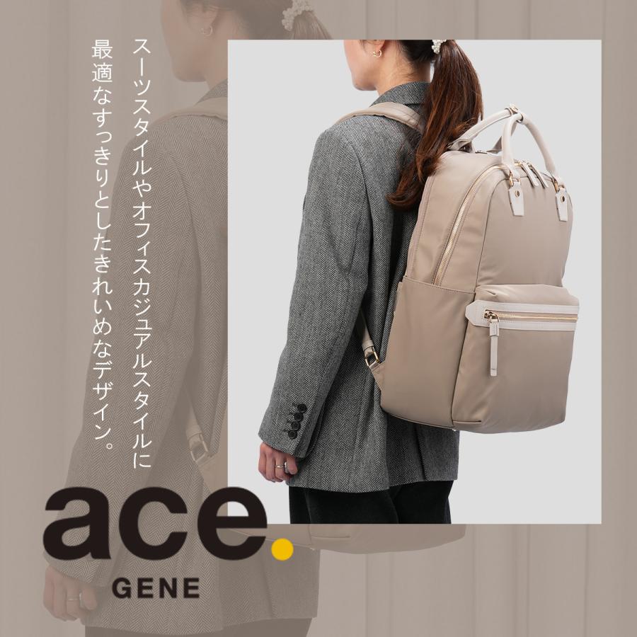 ace. GENE LABEL 最大51% 5/9限定 エースジーン ビジネスリュック