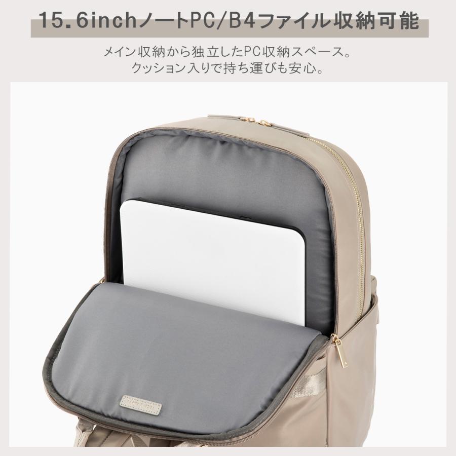 ace. GENE LABEL エースジーン ビジネスリュック レディース ブランド
