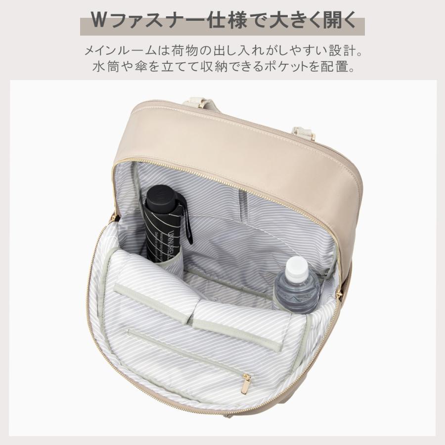 ace. GENE LABEL 最大50% 7/8限定 エースジーン ビジネスリュック