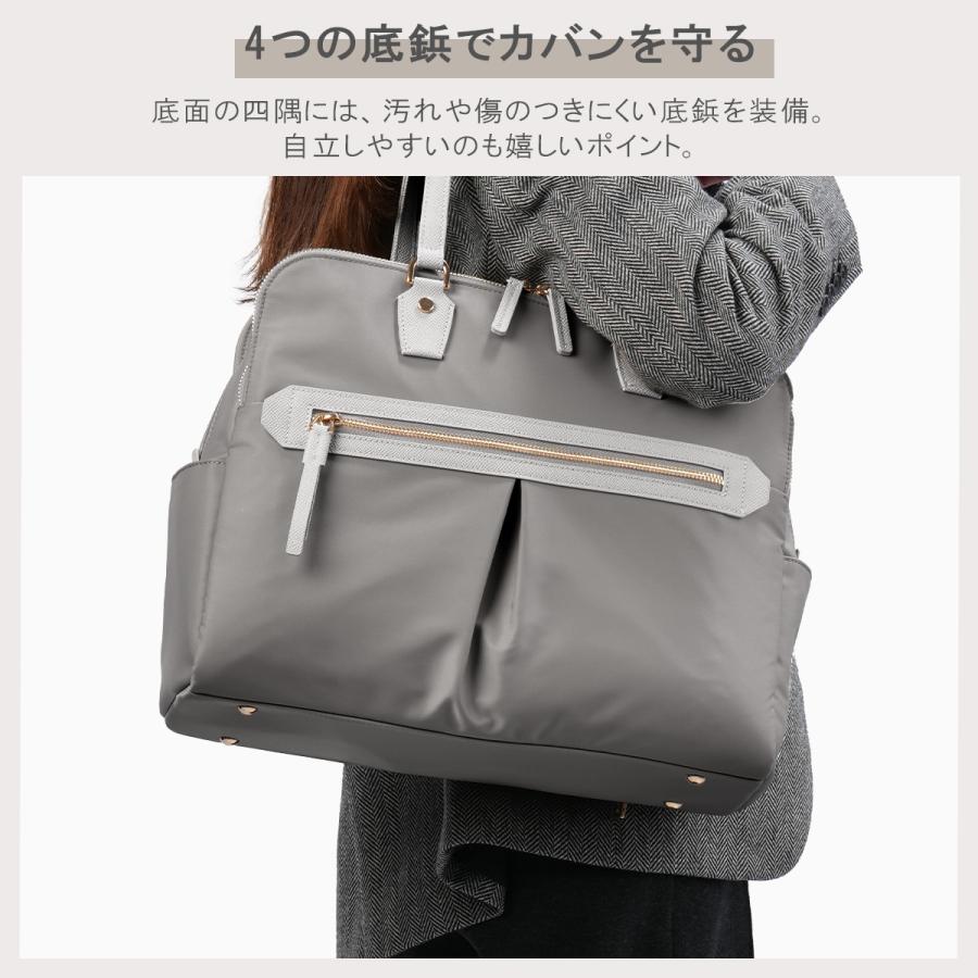 最大50% 4/25限定 エース ジーン ビジネストートバッグ ビジネスバッグ レディース ブランド ファスナー付き 通勤 大人 PC 13.3インチ ace. GENE LABEL 68523_16