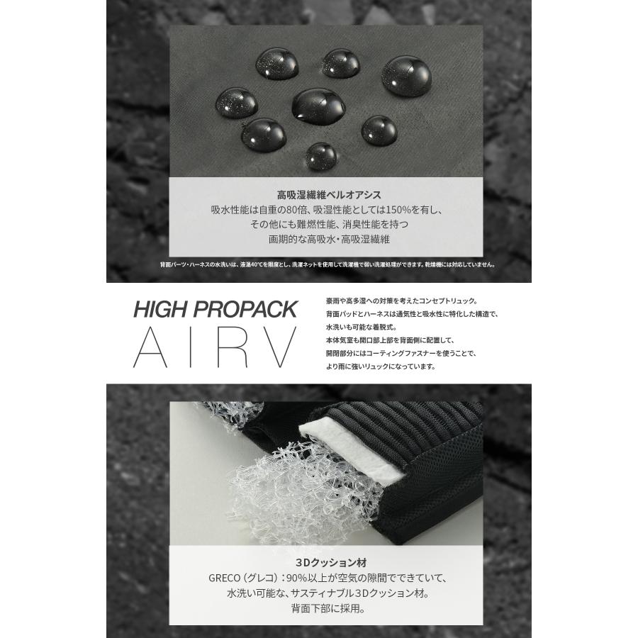 エース ジーンレーベル リュック メンズ ブランド 大容量 水洗い可 スクエア ボックス型 2気室 ハイプロパック エア5 ace. GENE LABEL 68652 在庫限り | ace. GENE LABEL | 03