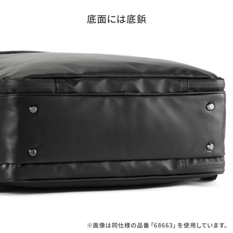 ace. GENE LABEL 最大50% 5/15限定 エース ジーンレーベル ビジネス