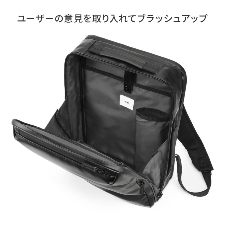 エースジーン ビジネスリュック ガジエタブルWR2 14inchPC収納 14L 最大51% 4/11限定 エース ジーンレーベル ビジネスリュック メンズ