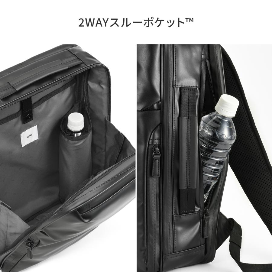 ace. GENE LABEL 最大50% 5/15限定 エース ジーンレーベル ビジネス