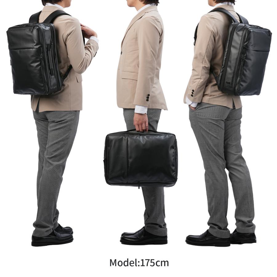 エースジーン ビジネスリュック ビジネスバッグ メンズ ブランド 通勤 撥水 拡張 A4 B4 19L/23L PC収納 15.6インチ ace. GENE LABEL 68664 | ace. GENE LABEL | 04