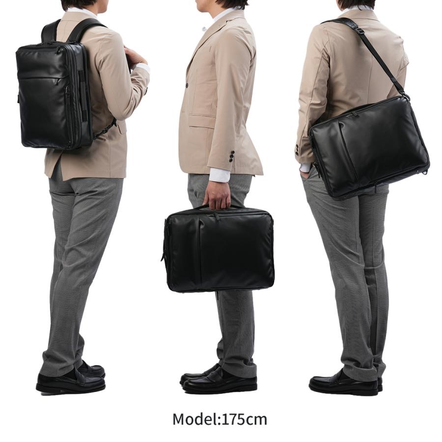 ace. GENE LABEL 最大51% 1/11限定 エース ジーン ビジネスリュック