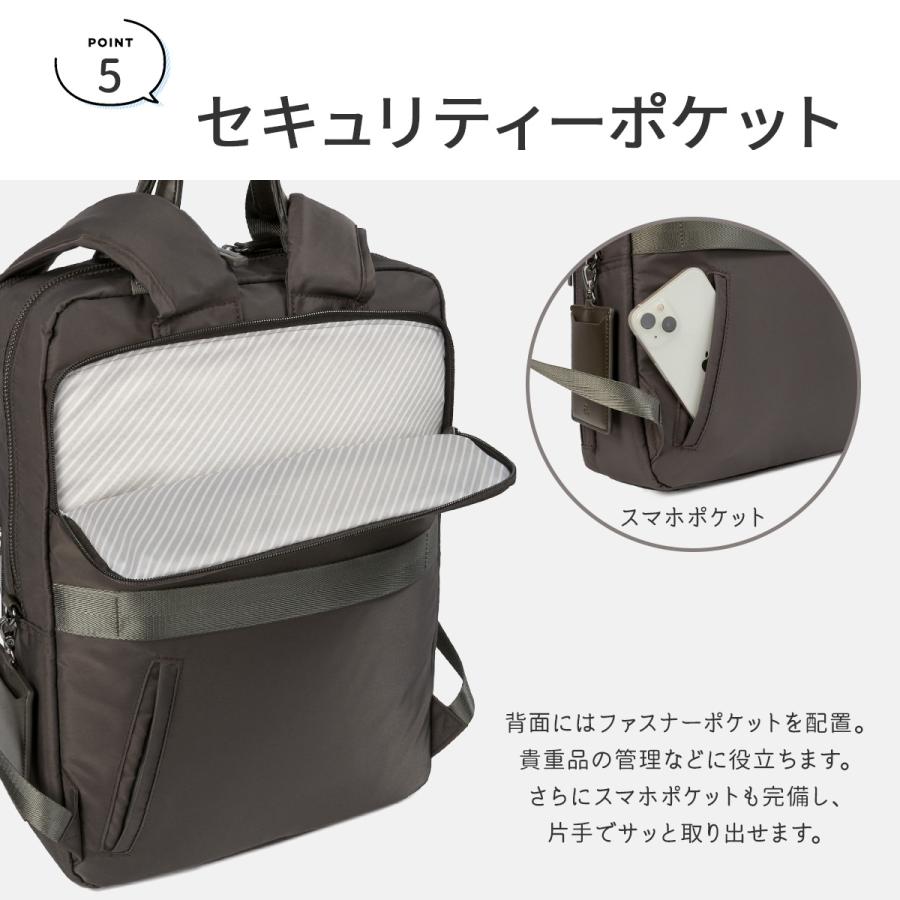 最大50% 9/29限定 エース ジーンレーベル ビジネスリュック レディース ブランド 黒 通勤 PC収納 15L ユニバーサルハーネス フィッテム ace.GENE LABEL 68682 | ace. GENE LABEL | 13