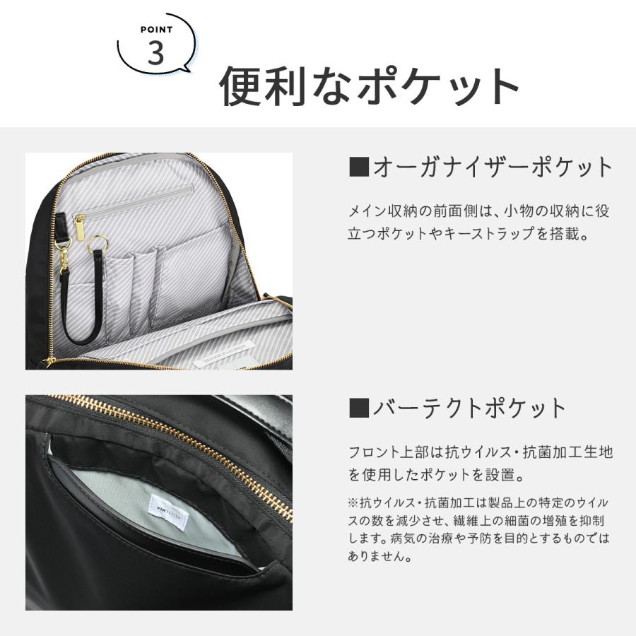 最大51% 2/3限定 エース ジーンレーベル ビジネスリュック レディース ブランド 黒 通勤 PC収納 16L ユニバーサルハーネス フィッテム ace.GENE LABEL 68683 | ace. GENE LABEL | 09