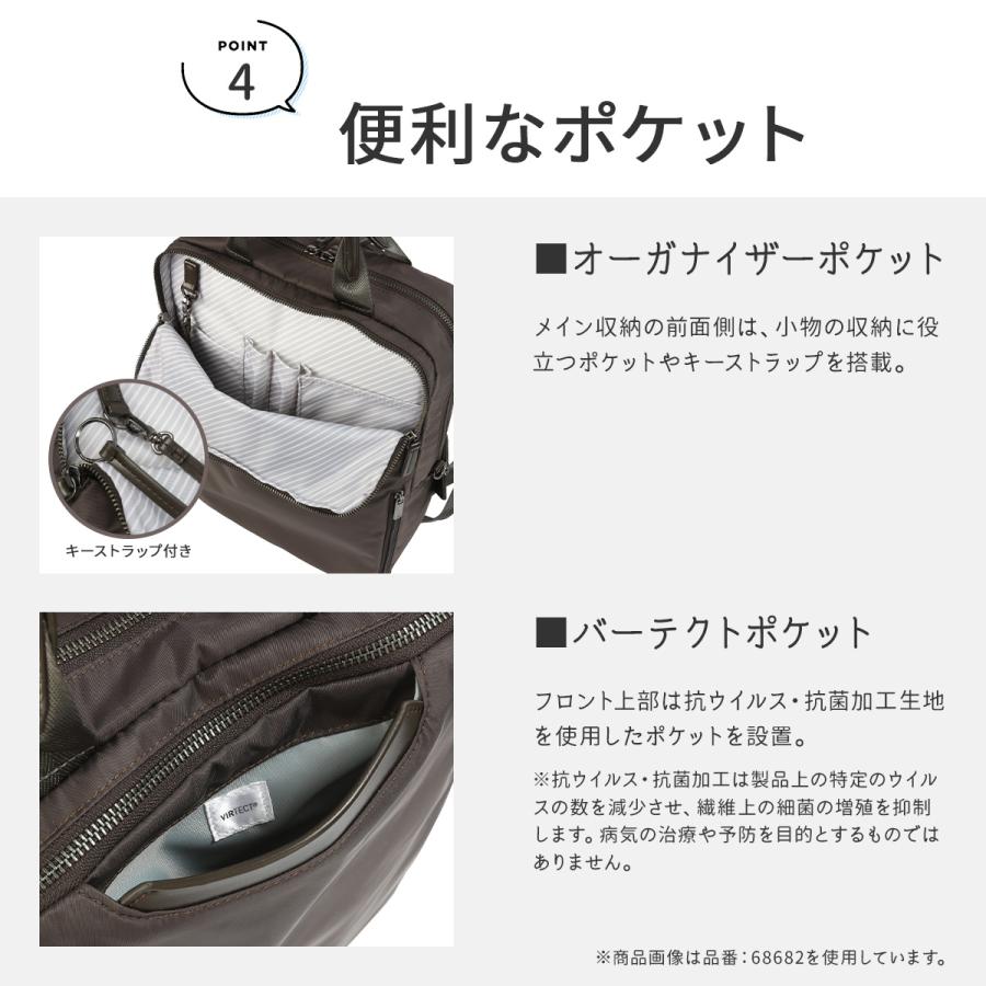 沙羅神【プロフ確認推奨】 ace. GENE LABEL 最大51% 6/22限定 エース ジーンレーベル ビジネス