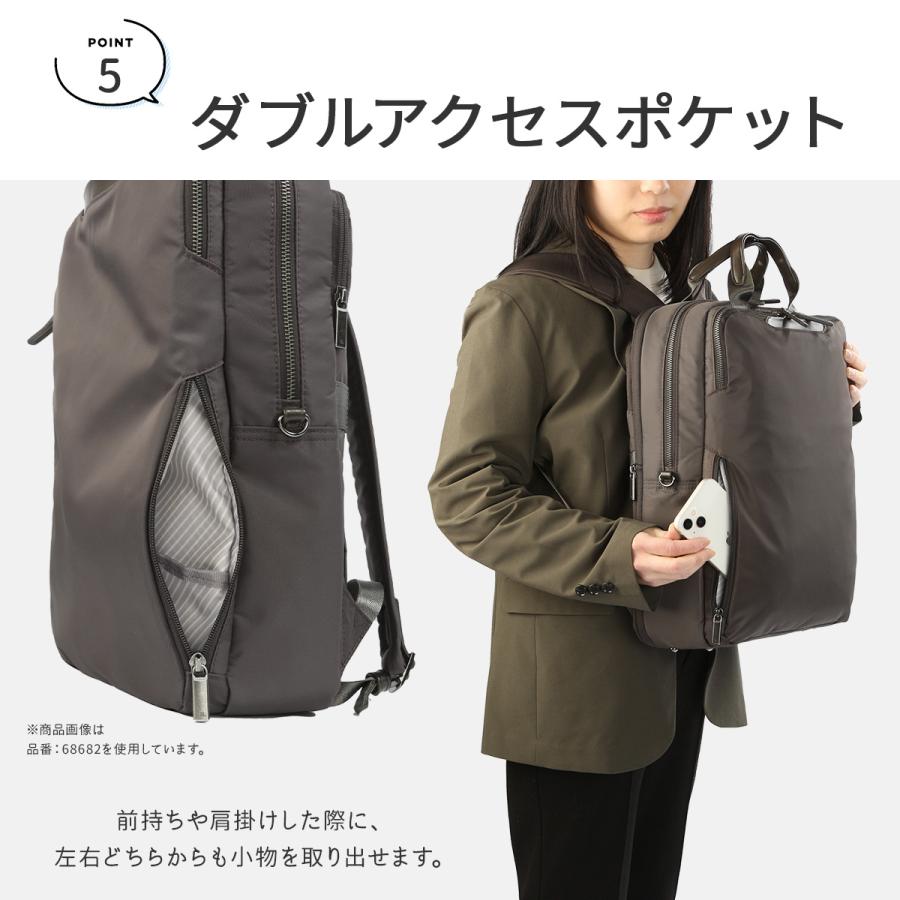 ace. GENE LABEL 最大49% 9/9限定 エース ジーンレーベル ビジネス