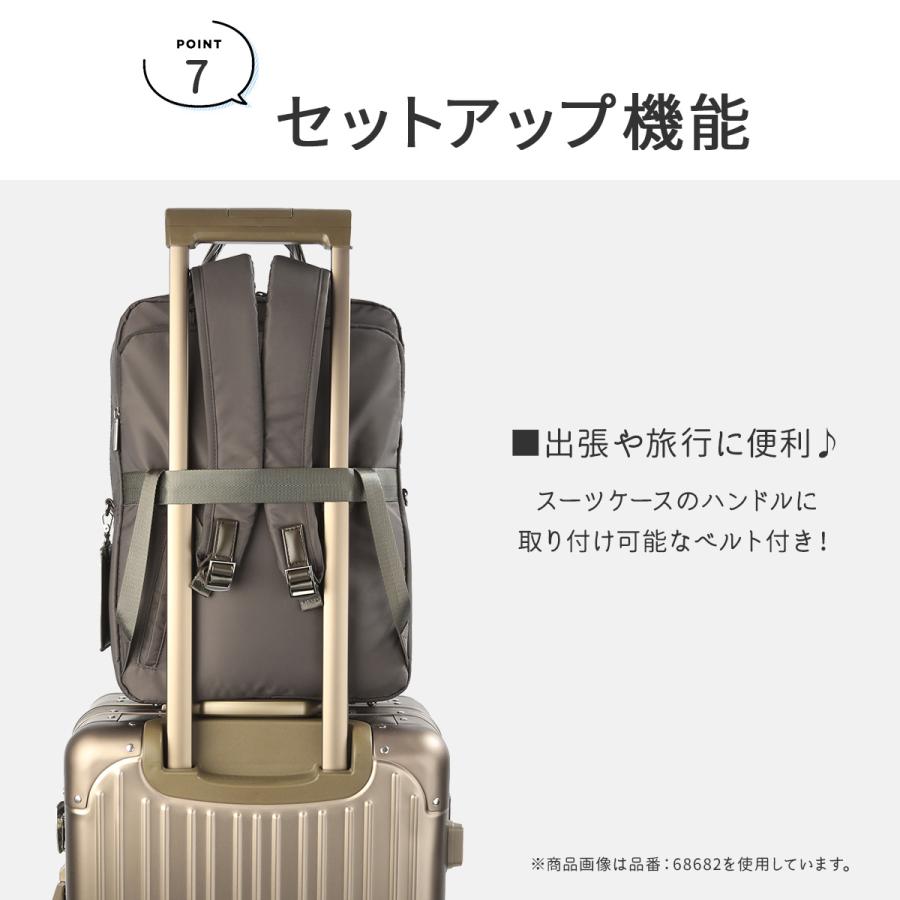 【美品】エースジーン フィッテム カーキ 14インチ 美品】エースジーン フィッテム カーキ 14インチ 【エース公式