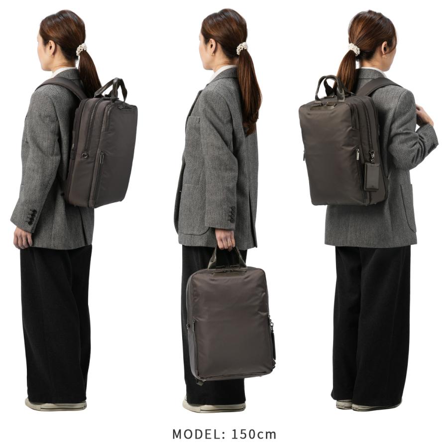 最大50% 4/25限定 エース ジーンレーベル ビジネスリュック レディース ブランド 拡張 通勤 PC収納 17L/20L ユニバーサルハーネス フィッテム ace.GENE 68684_8
