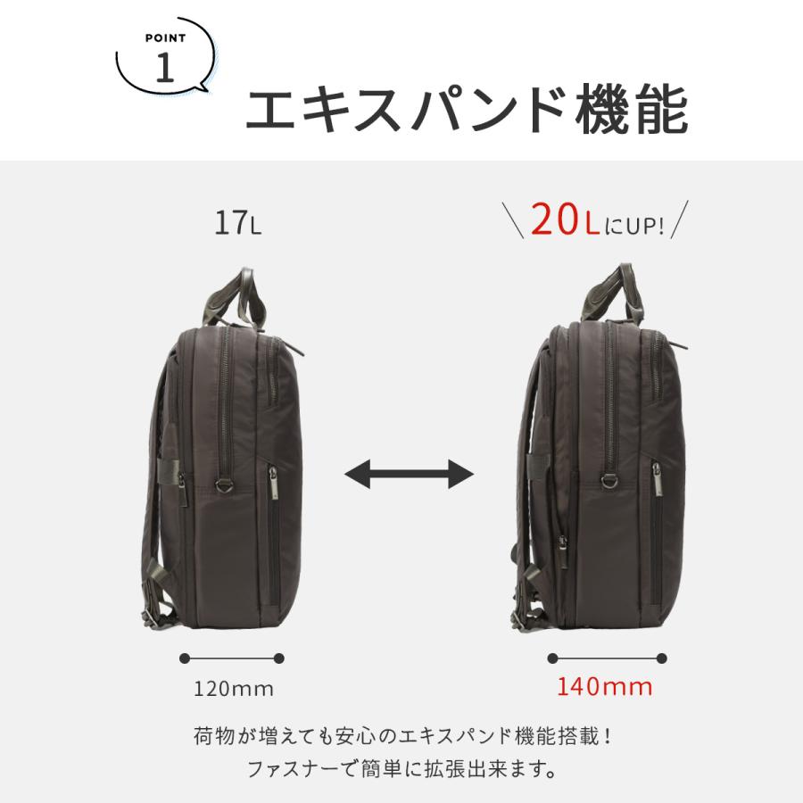 新品　ACEGENE ビジネスバッグ ace. GENE LABEL 最大51% 5/13限定 エース ジーンレーベル ビジネス